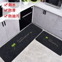 卢太太 入户门口防滑吸水脚垫 四叶草深红 60*90cm