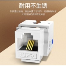 安普康 电话免打模块 AC36A12