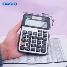卡西欧(CASIO)MX-120B 计算器小号