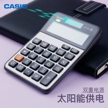 卡西欧(CASIO)MX-120B 计算器小号