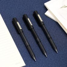 得力 A108 子弹头0.5mm（支）