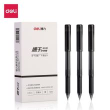 得力 A108 子弹头0.5mm（支）