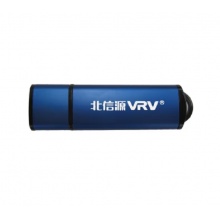 北信源 安全U盘系统 V_安全U盘系统-Y-8G