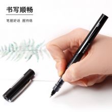 斑马牌(ZEBRA)银蛇直液式子弹头中性笔0.5mm黑色 C-JB1-CN 10支装