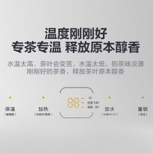 美的 YR1227S-W 家用立式办公饮水机