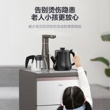 美的 YR1227S-W 家用立式办公饮水机