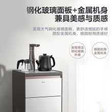 美的 YR1227S-W 家用立式办公饮水机