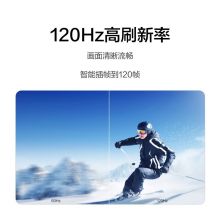 华为电视智慧屏S Pro65英寸 HD65KANS
