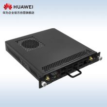 华为IdeaHub OPS电脑扩展模块