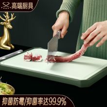 闪闪优品抗菌防霉小麦秸秆砧板37.7cm*27.5cm