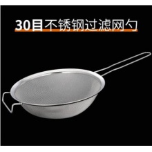 不锈钢滤网 漏勺