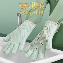 闪闪优品防烫手套硅胶手套 