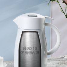 富光 灵越系列316不锈钢大容量保温壶 黑色2.5L WFZ6052-2500