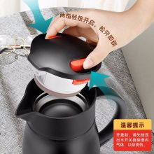 富光 灵越系列316不锈钢大容量保温壶 黑色2.5L WFZ6052-2500