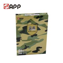 金光尖兵 A4纸打印复印纸70g 白纸办公用纸 500张/包 8包/箱 共4000张