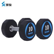 骐骏  商用pu哑铃 单只5KG