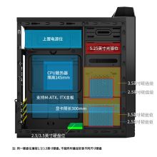 大水牛风格台式主机机箱（支持M-ATX/USB3.0/电源上置/手提式/带光驱位）