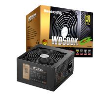 航嘉（Huntkey） WD500K金牌 台式电脑电源