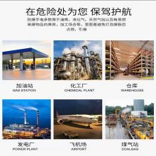 消防专用 消防员照明灯具 防水防爆头（需满足与FTK-B/A头盔配套）