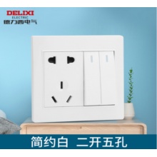 德力西 德力西二开五孔带开关插座 DLX-2-5