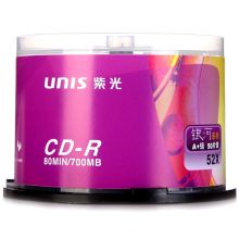 紫光（UNIS）CD-R空白光盘/刻录盘 银河系列 52速 700M 桶装50片