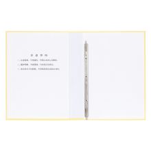 西玛（SIMAA）牛皮纸干部人事档案盒4.5cm A4新标准10个装 6871