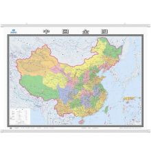 中国地图 2米*1.5米 大办公室客厅挂图