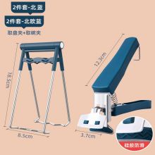 欣帮手 取碗夹  【夹碗器+取盘器】防烫2件套