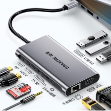 山泽/SAMZHE Type-C扩展坞 TC-K10