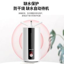 奥克斯 AJ-H811 落地式上加水工业加湿器14.5L  恒湿触控升级遥控板