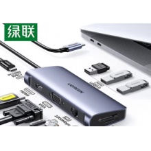 绿联 70301 Typec扩展坞