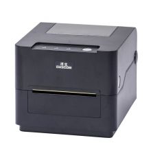 得实 DL-206　热敏/热转印条码打印机快递面单打印机