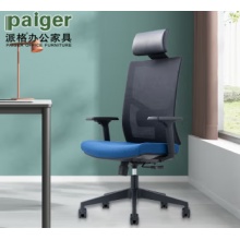 派格 LAFWGO3A ZZDX1 办公家具网布办公椅 