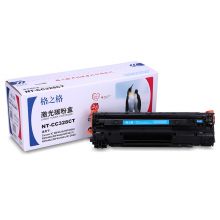 格之格 NT-CC328CT 硒鼓 CRG-328