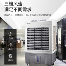 先科 CG-710L 工业空调机