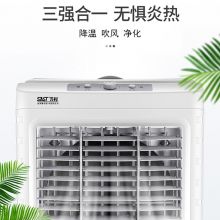 先科 CG-710L 工业空调机