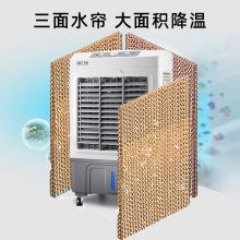 先科 CG-710L 工业空调机
