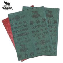 犀利（SHARP NESS） 180#耐水砂纸 干湿两用抛光打磨砂纸 180目 1张