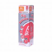 真彩(TRUECOLOR)滑丽芯系列 0.5mm红色中性笔替芯 20支/盒 1588