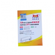 扬帆耐立 ERC27 色带架 黑色 10mm*3m(右)