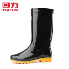 回力 HL807 雨鞋 中筒黑色42码