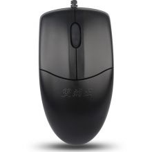 双飞燕 OP-520NP 有线鼠标