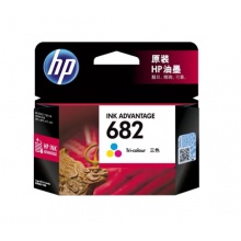 惠普（HP）3YM77AA 682彩色色墨盒  适用hp 2336/2775/2776/2777/2778/2779/4175/4178/6078/6478打印机