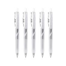 斑马(ZEBRA)超速干中性笔 JJZ33 水笔 0.5mm（5支装)