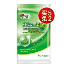 心相印 湿纸巾茶语系列 XCA001 无纺布 10片/包 180mm*170mm 新包装 白色 包