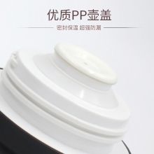 稻草人 水壶 1900ml