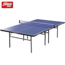 红双喜 T3526 乒乓球桌