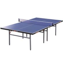 红双喜 T3526 乒乓球桌
