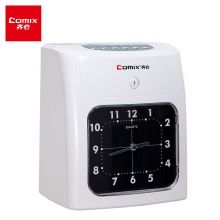 齐心打卡机考勤机MT-620T(停电可打卡)