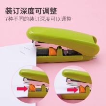 普乐士(PLUS)啪嗒平针订书机ST-010XH可调节装进纸订深度 蓝色 10#针